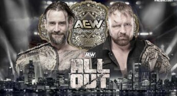 AEW All Out 2022 Match Card Prediction